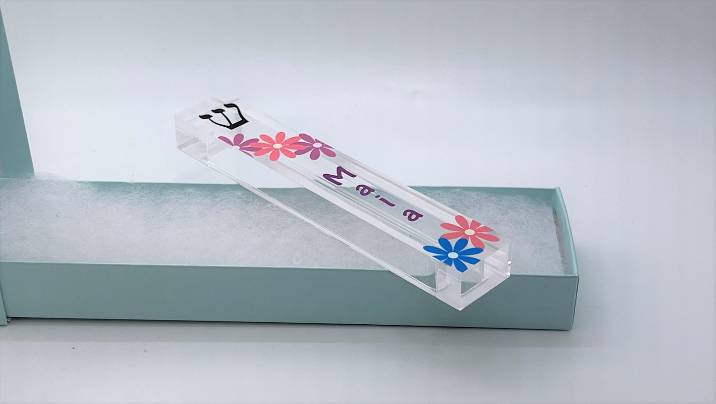 Personalized Acrylic Mezuzah - Flower Mezuzah Case | Custom Indoor Holder