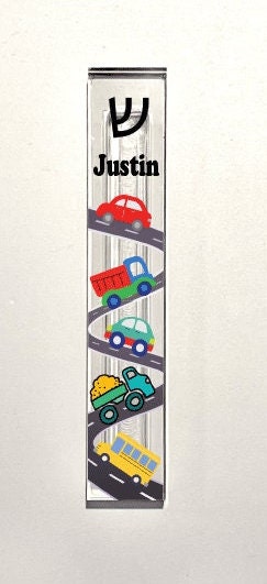 Personalized Acrylic Mezuzah - Kids Cars Trucks Mezuzah Case | Custom Name Gift