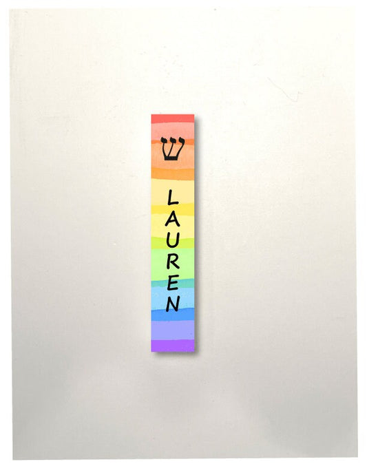 Personalized Acrylic Mezuzah | Rainbow Stripes Case With Adhesive